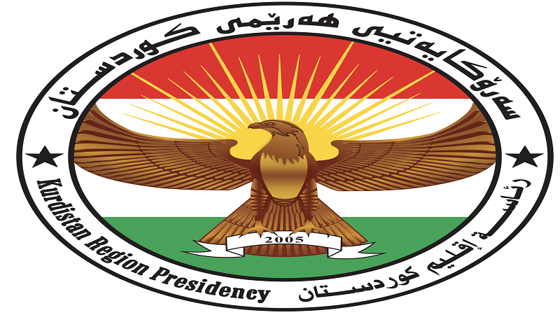 سەرۆکایەتیى هەرێمى کوردستان: خۆشحاڵين به‌ به‌شداريى تيمى حکومى يه‌كێتى لە کۆبوونەوەى ئەنجوومەنى وەزیران